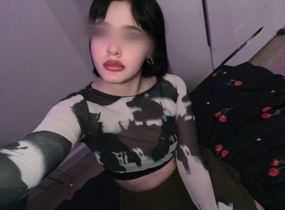 Ангелина, 79914346190