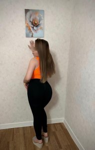 Леся, 79309378550