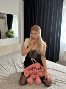 Полина, 79801454381