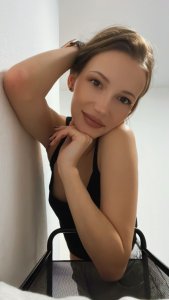 Мира, 79154856310