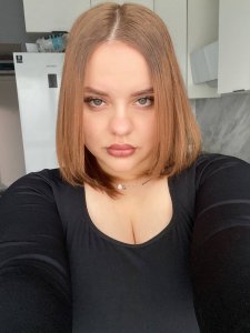 Мира, 79853301349