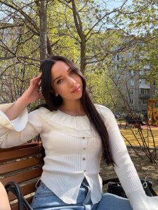 Арья, 79636104628