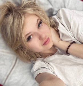 Диана, 79166995346