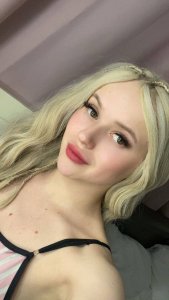 Диана, 79166995346