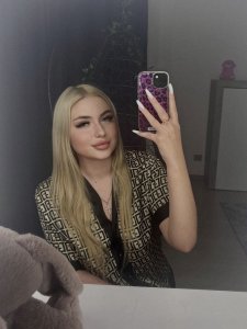 Лиза, 79154842649