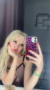 Диана, 79166995346