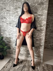 Арай, 79254429679