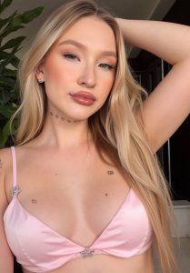 Марьяна, 79060813814