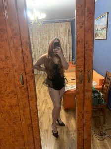 Роксана, 79963614700