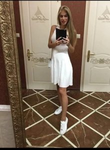 Анастасия, 79670068730