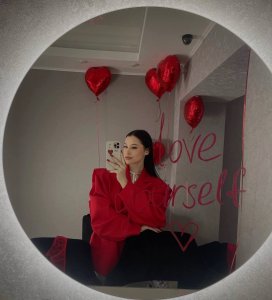 Арина 🎀, 79680882042