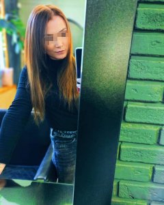 Лика, 79060936849