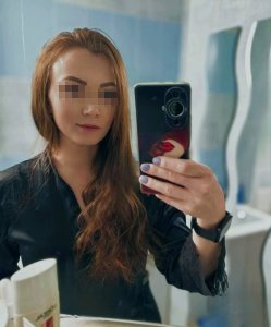 Лика, 79060936849