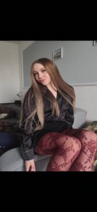 Стейси, 79127685198