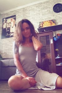 Диана, 79269469113