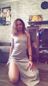 Диана, 79269469113