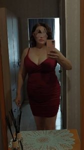 Алиса, 79856128900