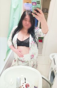 Айлин, 79257738096