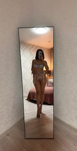 Алуа, 79260219383