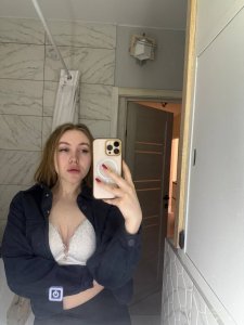 Стейси, 79898445521