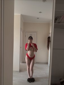 Эмма🍭, 79774646108