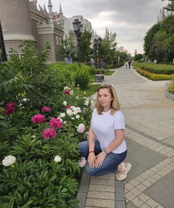 Ксюша, 79857758401