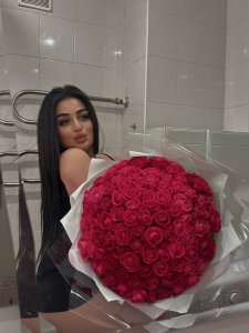 Арина, 79661733928