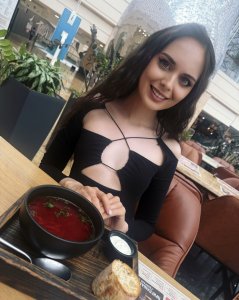 Вета Воеводина, 79067264942