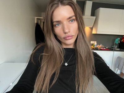 Анна, 79804694297