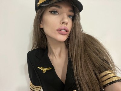 Анна, 79804694297