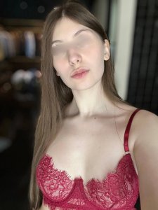 Соня, 79172148059