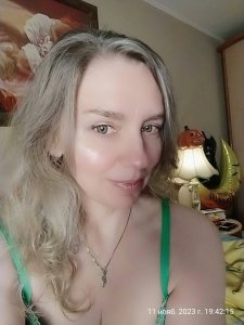 Виктория селфи, 79169659451