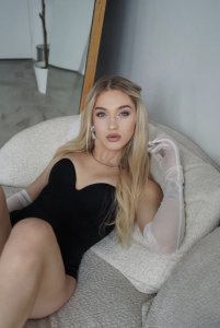 Соня 💖, 79057176992