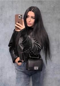 Диана, 79919996971