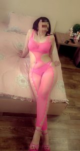 Мира, 79629241348