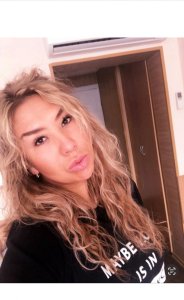 Ирина, 79150724328