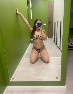 Полина, 79856297630