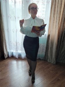 Алëна Юрьевна - настоящая училка, 79259903060