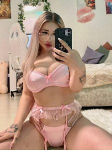 София, 79168089185