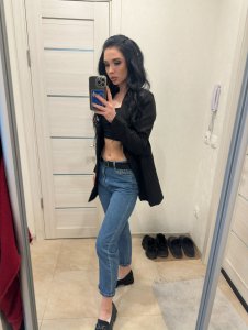 Юлия, 79160594332