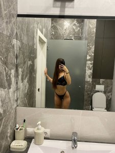 Лика, 79161453924