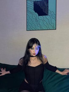 Арина, 79872383115