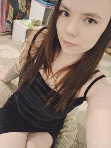 Катя, 79937018920