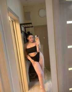 Анита, 79164911854