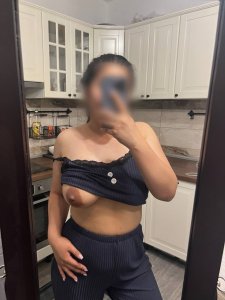 Алия, 79775104991