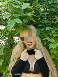 Алина, 79683966490