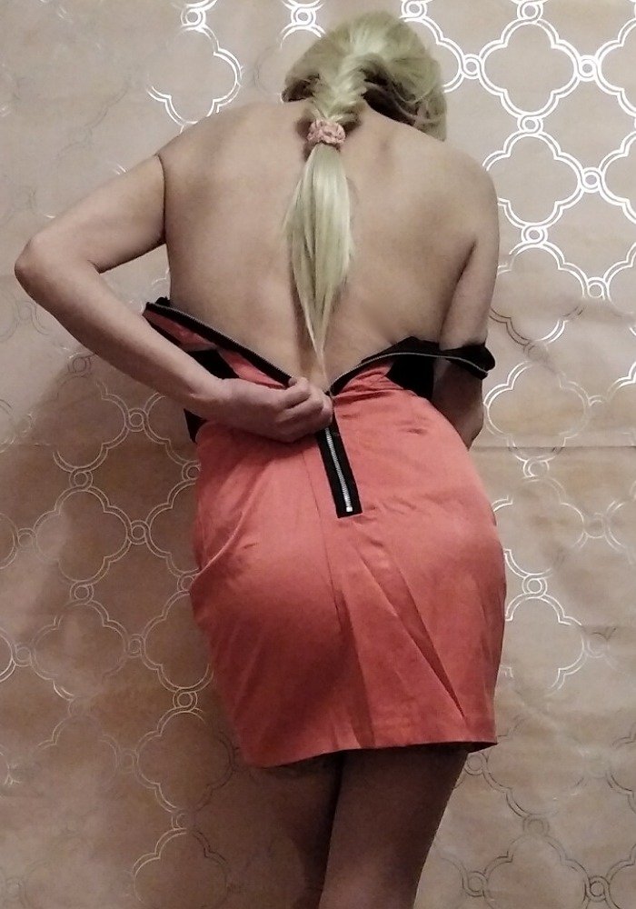 Василиса , 79067228499