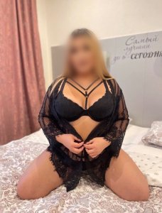 Алина, 79916837882