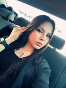 Бэлла, 79256094351