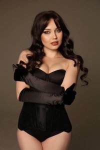 Бэлла, 79256094351